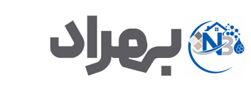 نانو بهراد / عایق / بندکشی / نانو / رنگ های ساختمانی