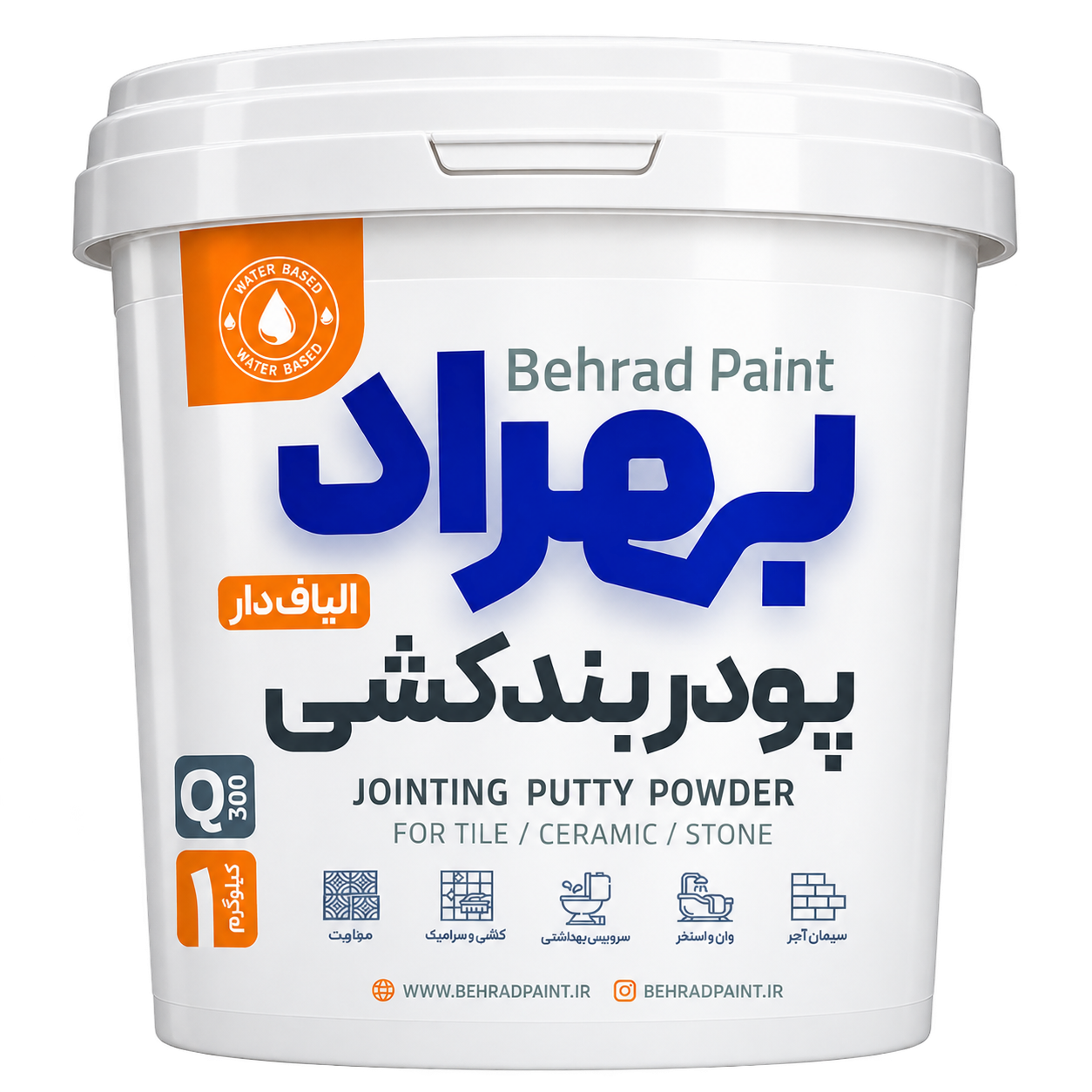پودر بندکشی پلیمری بهمراه کاردک و ظرف مخصوص